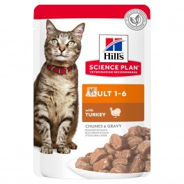 Hills Feline ADULT 12x85 g BOCADITOS POLLO Bolsitas Comida para Gatos