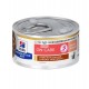 Hills Feline ON-CARE POLLO 24x82 g Comida para gatos