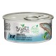 BEYOND GATO GRAIN FREE POLLO LATAS 12x85 g Comida para Gatos