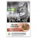 PROPLAN FELINE STERILISED 24x85 gr Comida para Gatos