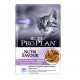 PROPLAN FELINE JUNIOR PAVO 24x85 gr SALSA Comida para Gatos