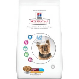 Hills Canine VetEssentials ADULT DENTAL HEALTH MINI pienso para perros