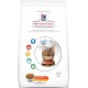 Hills Feline VetEssentials YOUNG ADULT DENTAL HEALTH Comida para gatos