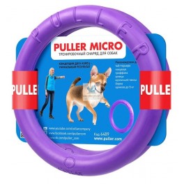 JUGUETE PULLER para Perros