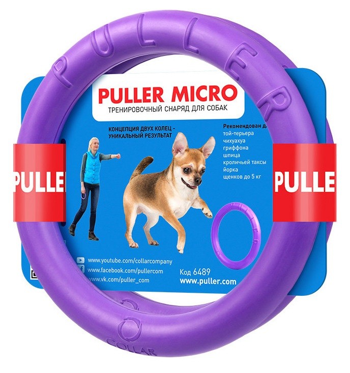 Juguetes entrenamiento on sale perros